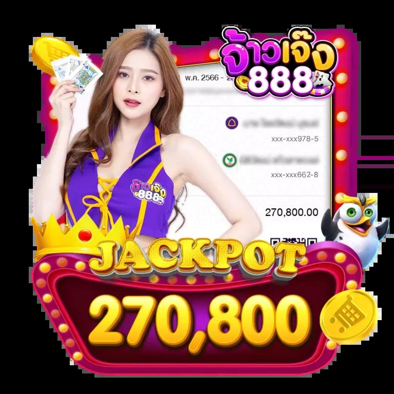 ufabet911 เข้า สู่ ระบบ เครดิตแน่น ไม่อั้น เล่นสนุกทุกวัน