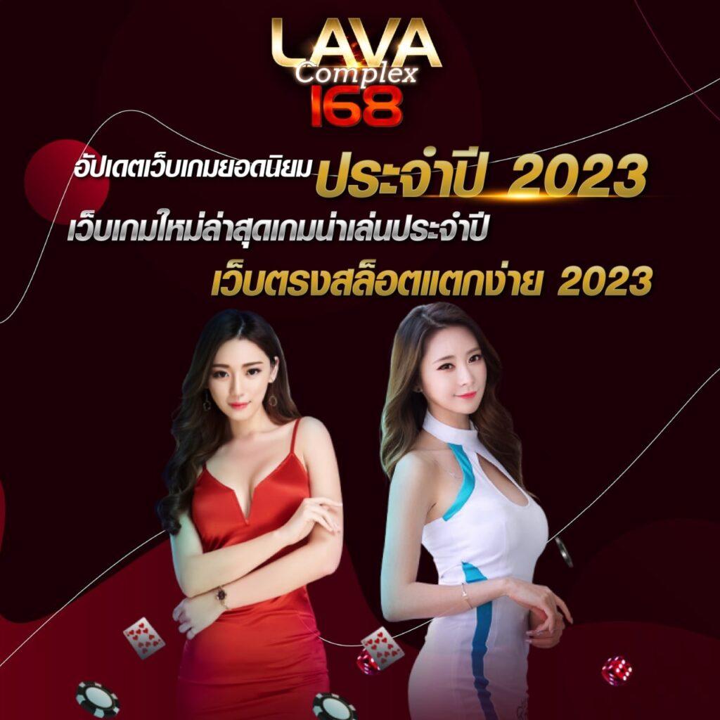 ufabet 100 ศูนย์รวมเกมเดิมพันออนไลน์ยอดนิยม โปรแรงแห่งปี