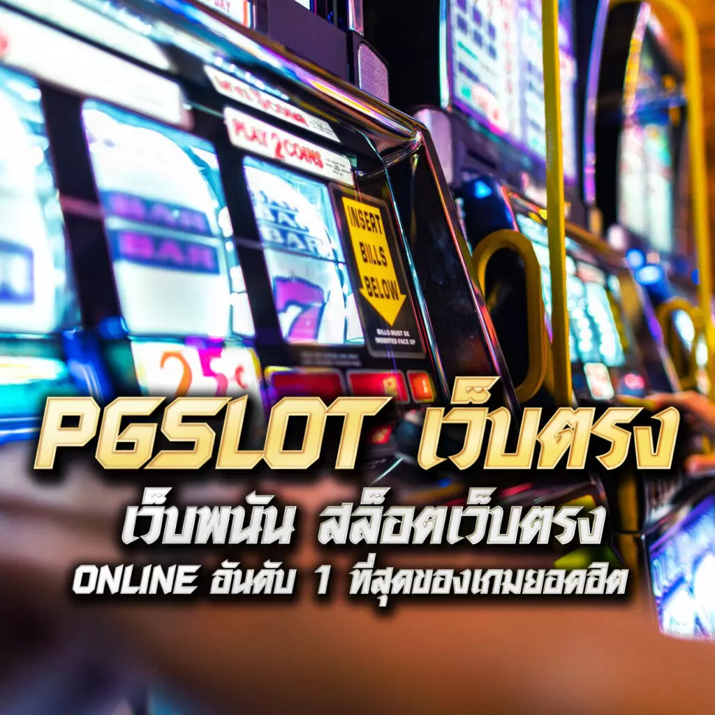 ufabet mobile เว็บแทงบอลออนไลน์อันดับ 1 มาตรฐานระดับโลก