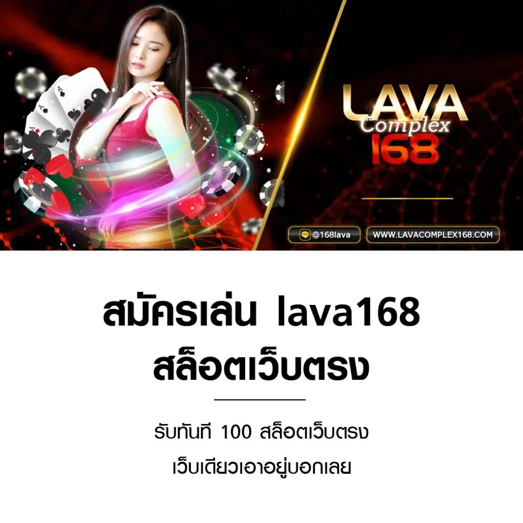ufabet เว็บตรง เกมยอดนิยม เดิมพันง่าย ระบบใหม่ล่าสุด
