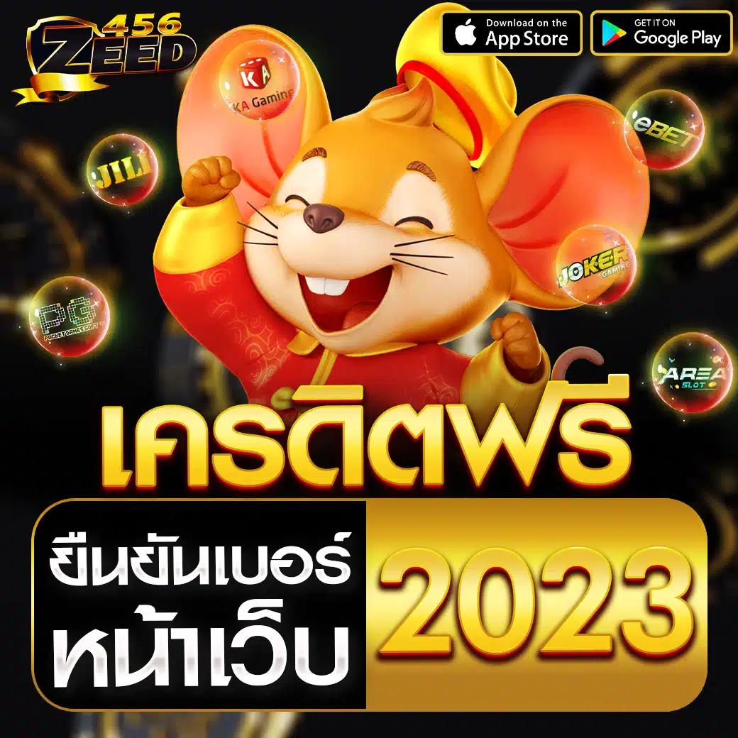 ufabetcn เว็บคาสิโนออนไลน์สุดฮิต รวมสล็อต บาคาร่า อันดับ 1