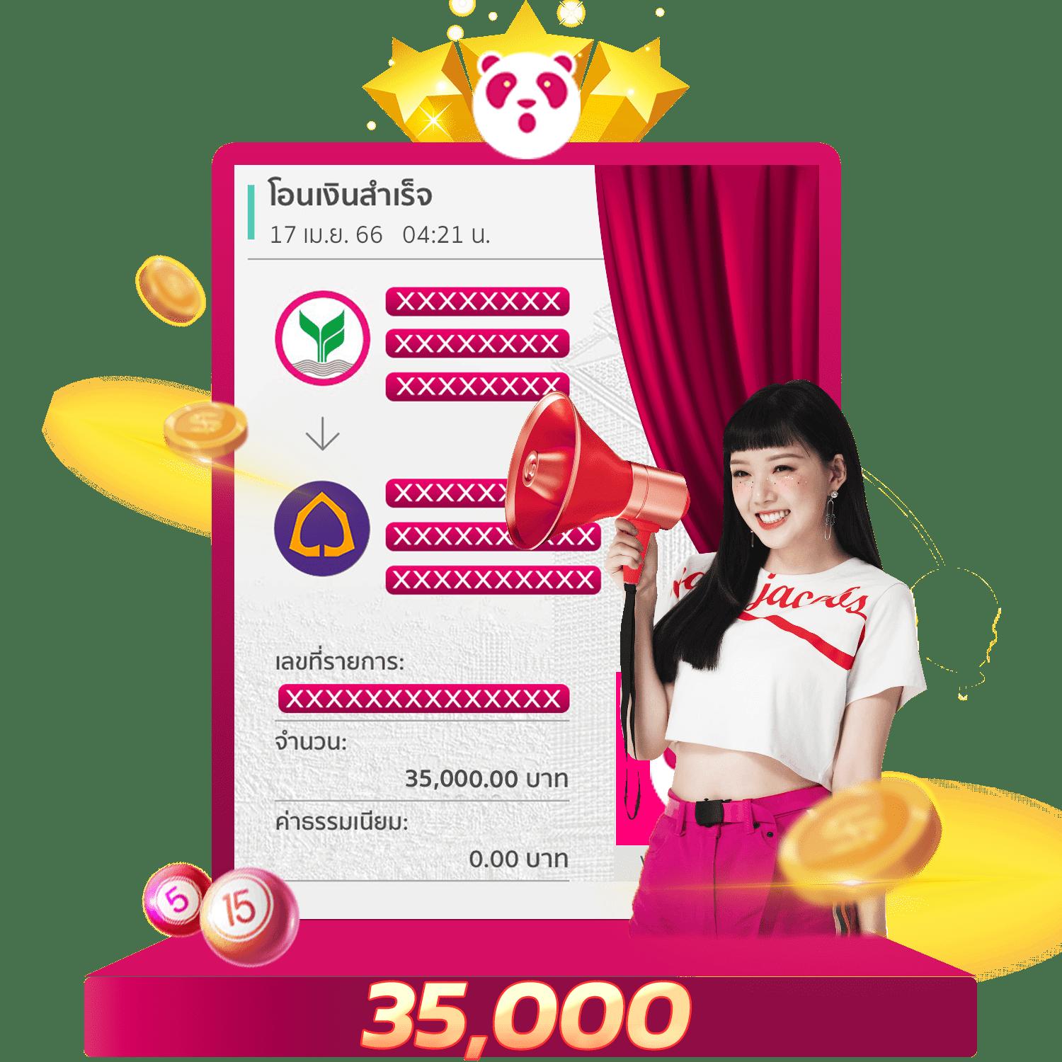 ufaexygame คาสิโนออนไลน์ครบวงจร เว็บตรง ระบบออโต้ทันสมัย