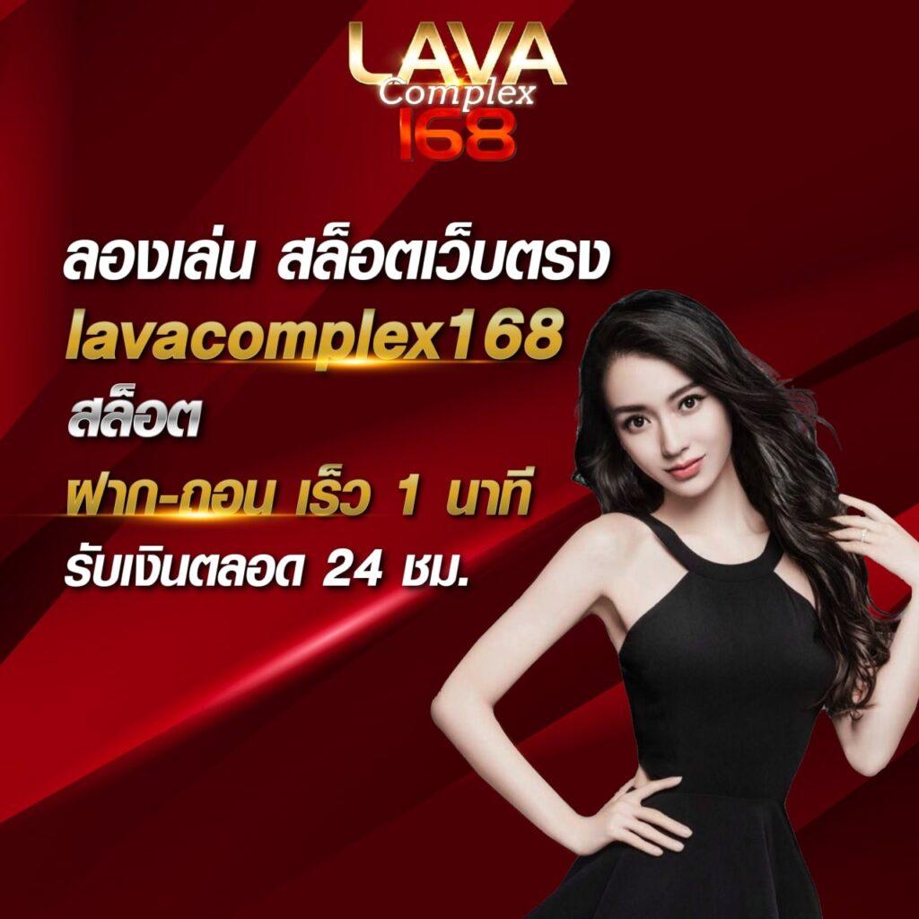 ufaluckys คาสิโนอันดับหนึ่ง ครบวงจรเพื่อความสนุกคุณภาพสูง