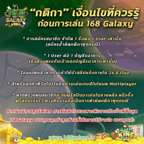 ufamvp คาสิโนสร้างรายได้ออนไลน์ เว็บใหญ่จ่ายจริงในไทย