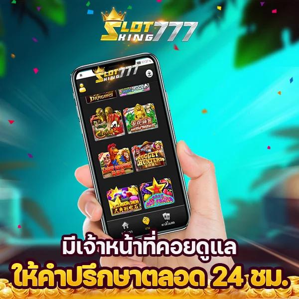uwin789 คาสิโนออนไลน์ครบวงจร ฝากถอนรวดเร็วเปิดให้บริการมาตรฐานสูง