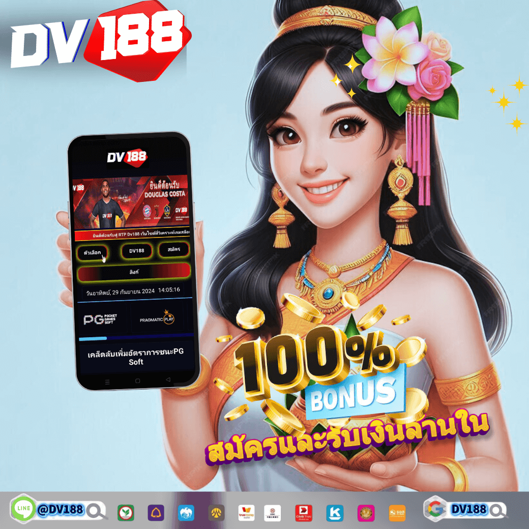 uwin789 หวย เว็บตรง แทงหวยออนไลน์ ขั้นต่ำ 1 บาท เครดิตฟรี