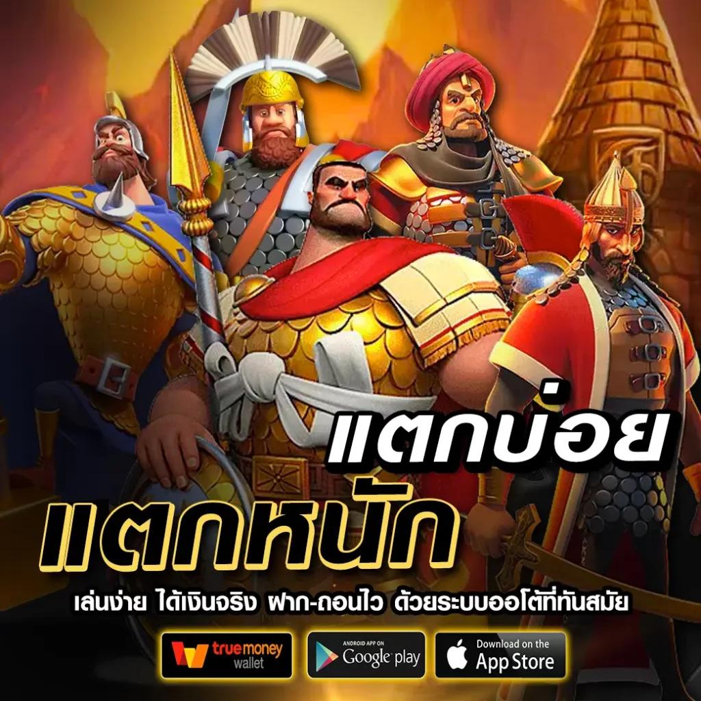 va999 คาสิโนออนไลน์ เชื่อมต่อเดิมพันสุดมันส์ ระบบปลอดภัย 2024