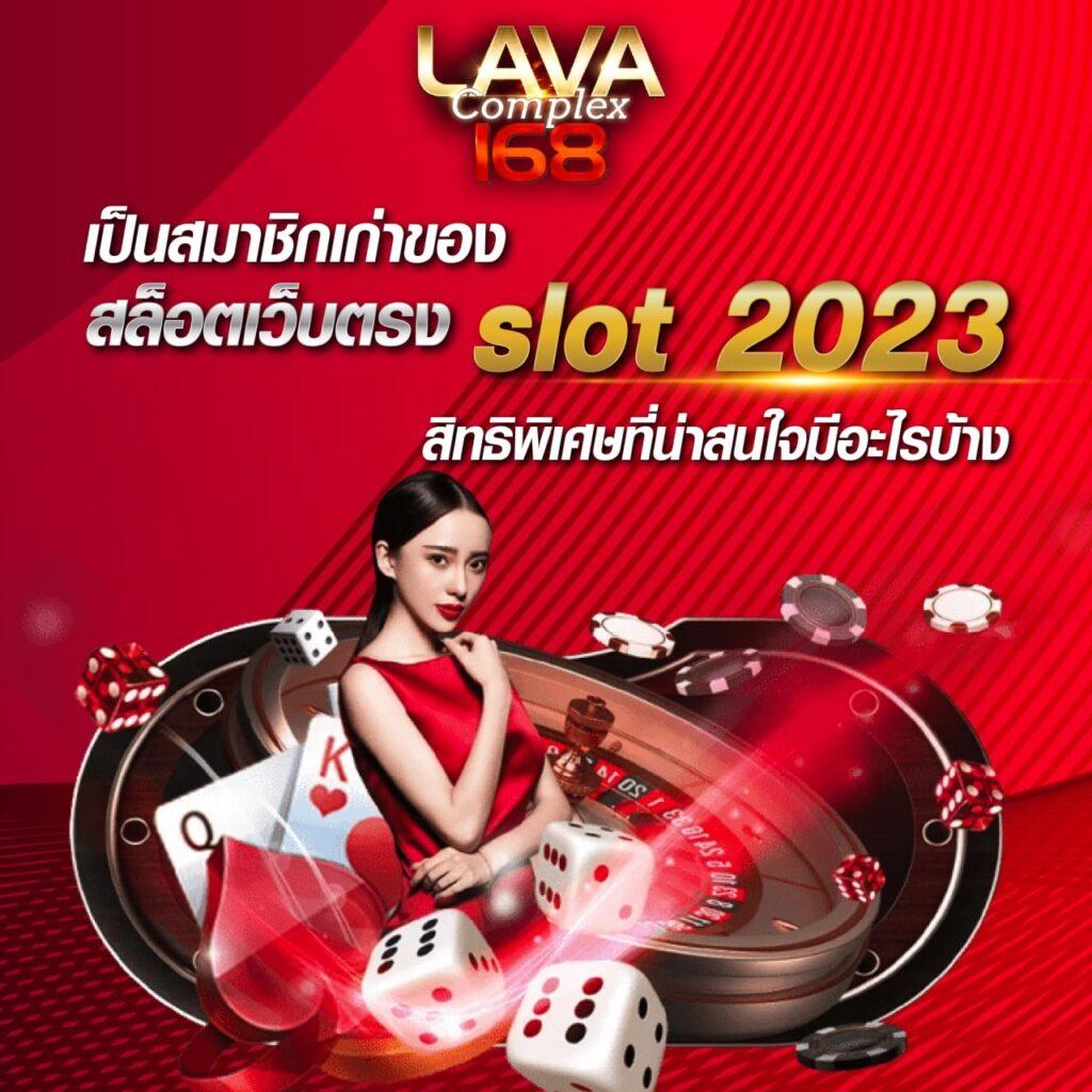 vegus666 สล็อต เว็บตรงไม่ผ่านเอเย่นต์ ระบบออโต้ทันสมัยในไทย