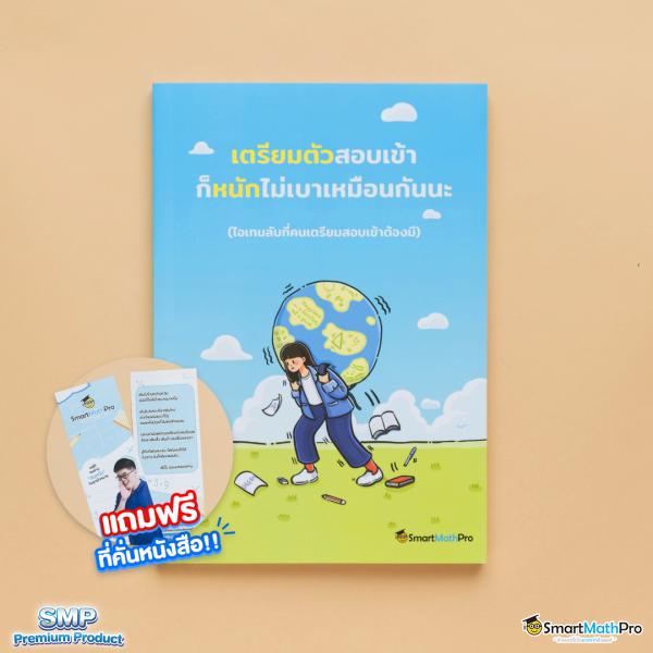 w999win คาสิโนสุดมัน ระบบใหม่ล่าสุด 2024 เติมง่าย ถอนไว