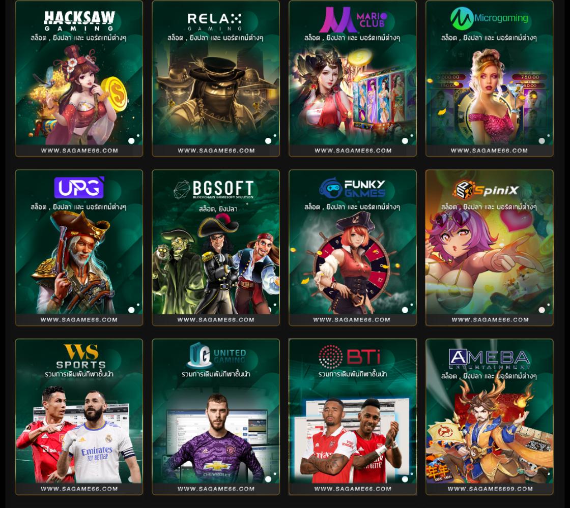 we88 slot เว็บตรง โอกาสทำกำไรสูง พร้อมระบบใหม่ล่าสุด