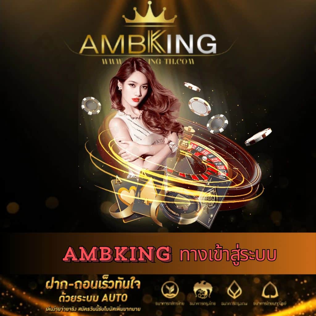 world1688 คาสิโนออนไลน์ดีที่สุด ทดลองเล่นฟรี ระบบทันสมัย