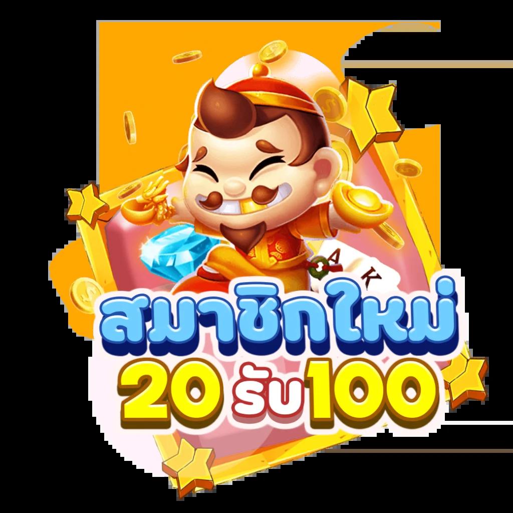 xoxclub Slot คาสิโนออนไลน์ครบวงจร อันดับ 1 ของไทย มั่นใจ ฝากง่าย ถอนทันใจ