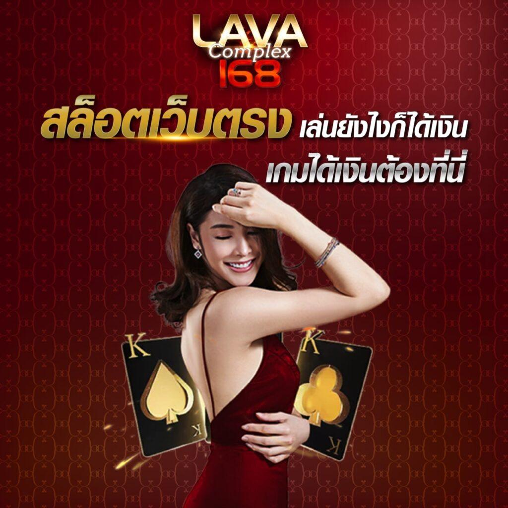 y9สล็อตแบรนด์คาสิโนออนไลน์สุดฮิต ระบบทันสมัย เล่นง่ายได้เงินจริง