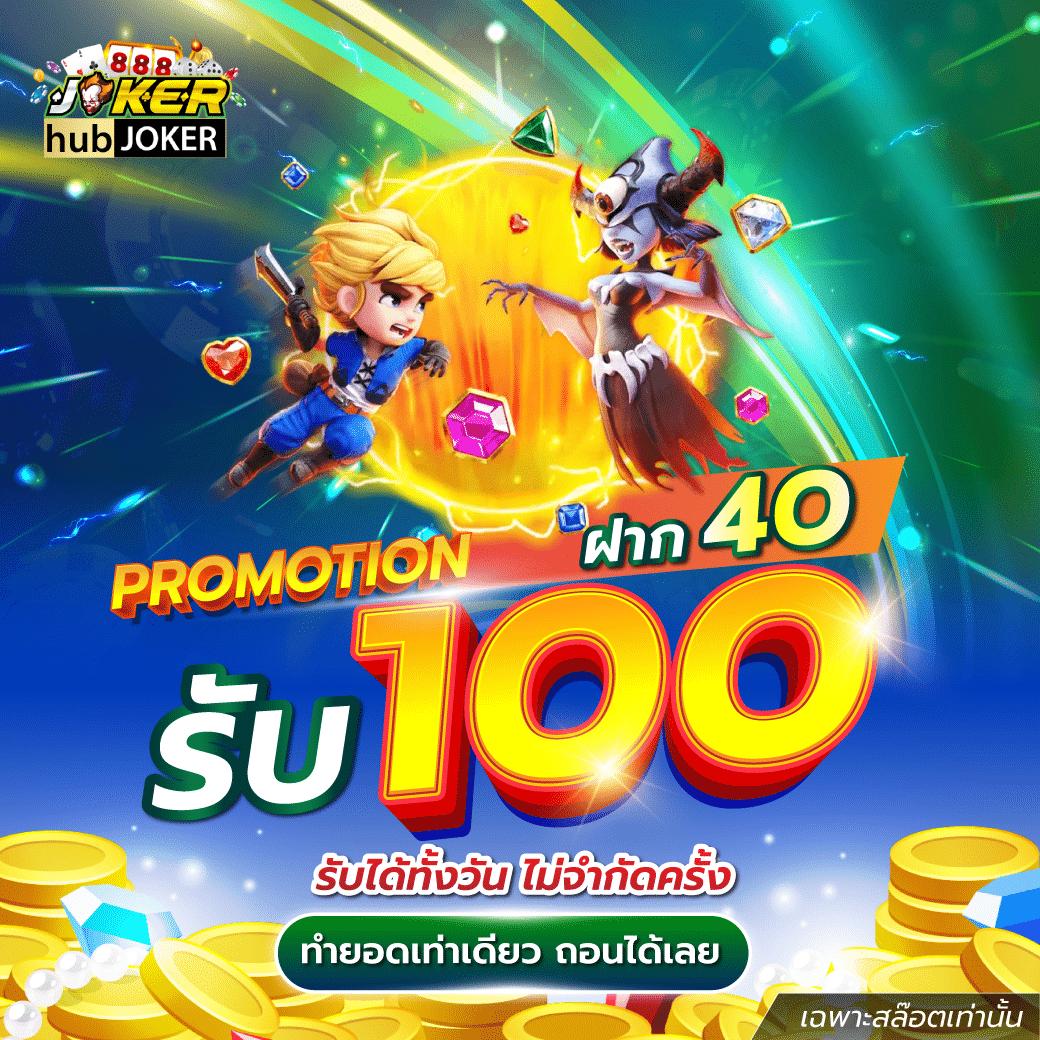youlike191 เว็บสล็อตใหม่ล่าสุด รวมเทคนิคทำเงินง่ายๆ ล่าสุด 2024