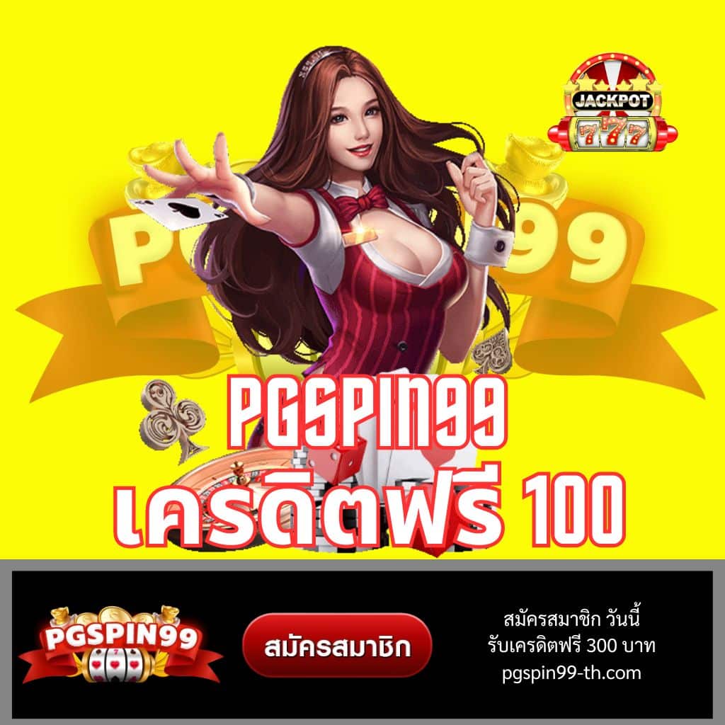z16 bet ค่ายเดิมพันออนไลน์แนวใหม่ครบทุกประเภททันสมัยที่สุด