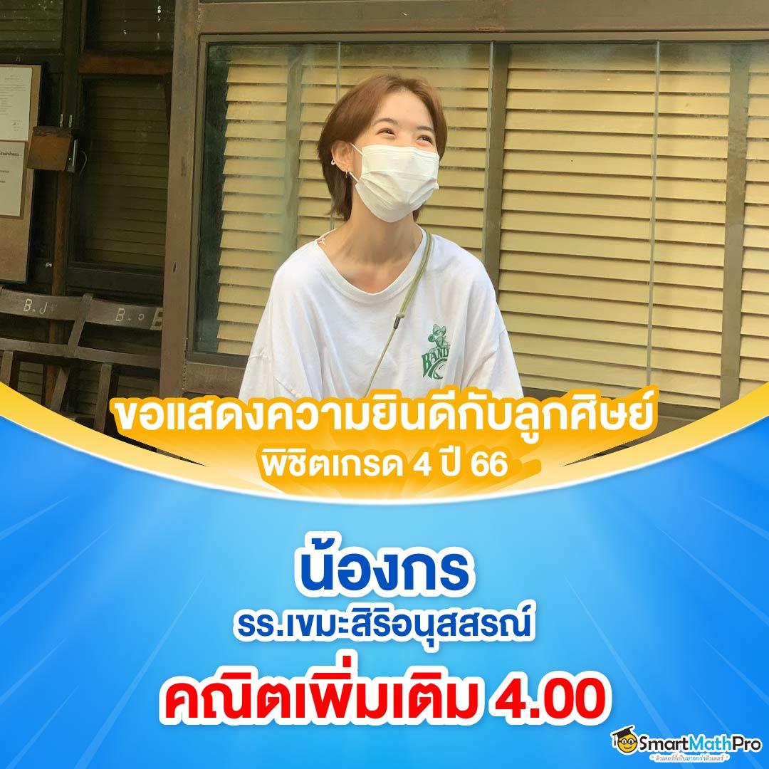 z16 สล็อต เว็บตรงยอดนิยม ฟีเจอร์ใหม่มาแรงในปี 2024