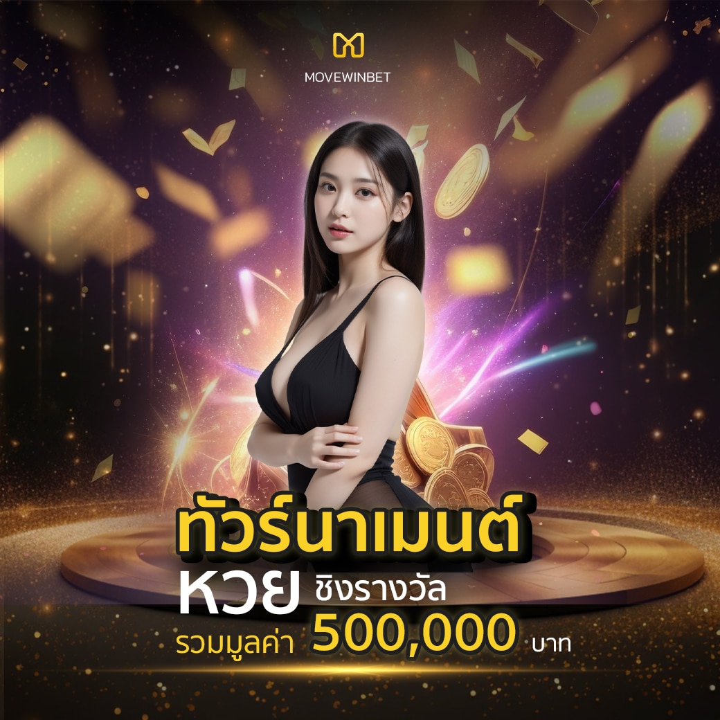 zeegame คาสิโนอันดับหนึ่ง รวมเกมสล็อตออนไลน์ ยอดนิยม 2024