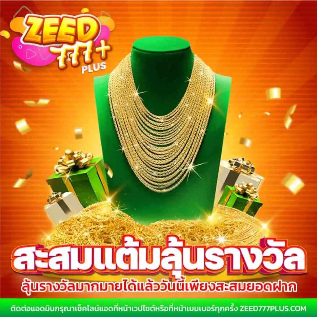 การ์ตูนคน คาสิโนแหล่งพนันออนไลน์ เล่นง่าย จ่ายจริงระบบทันสมัย