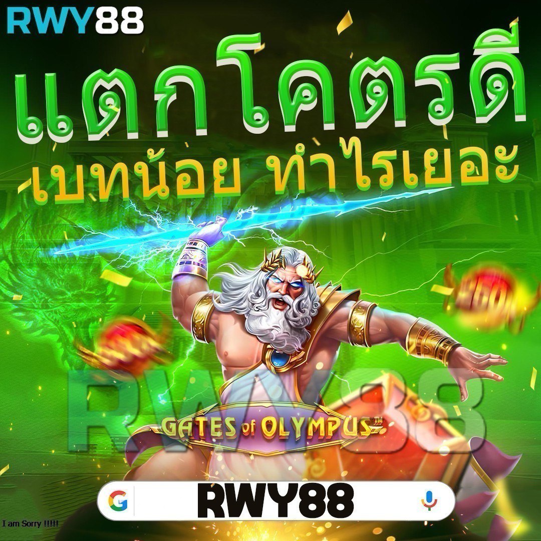 การเล่นสล็อตออนไลน์ มาตรฐานใหม่ล่าสุด คุ้มค่าที่สุด 2024