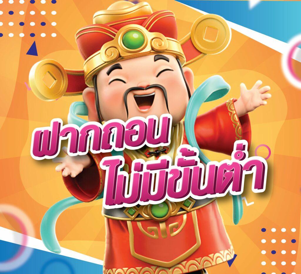 ข่าวบอล สล็อตออนไลน์ การเดิมพันกีฬา ค่ายดัง สมัครฟรีที่ดีที่สุด