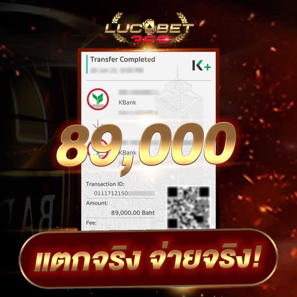 คู่บอลคืนนี้ เว็บเดิมพันอันดับหนึ่ง รวม술ครบทุกประเภทในไทย