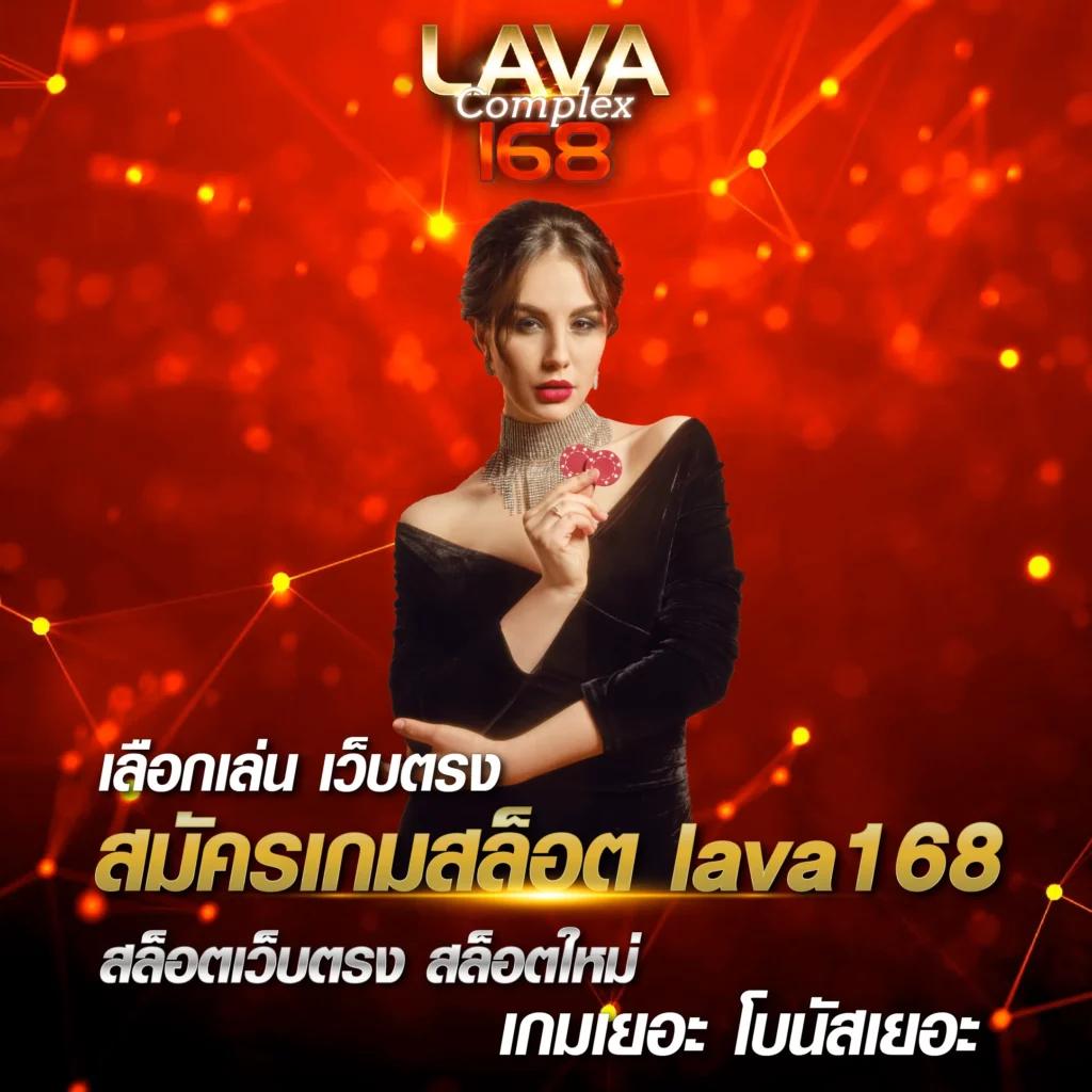 คะแนนการแข่งขันสด คาสิโนอันดับหนึ่งพร้อมทริคและเทคนิค เครดิตฟรี