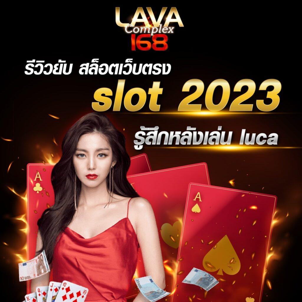 คะแนนสด เว็บคาสิโนออนไลน์อันดับหนึ่ง เดิมพันง่าย จ่ายจริงในไทย