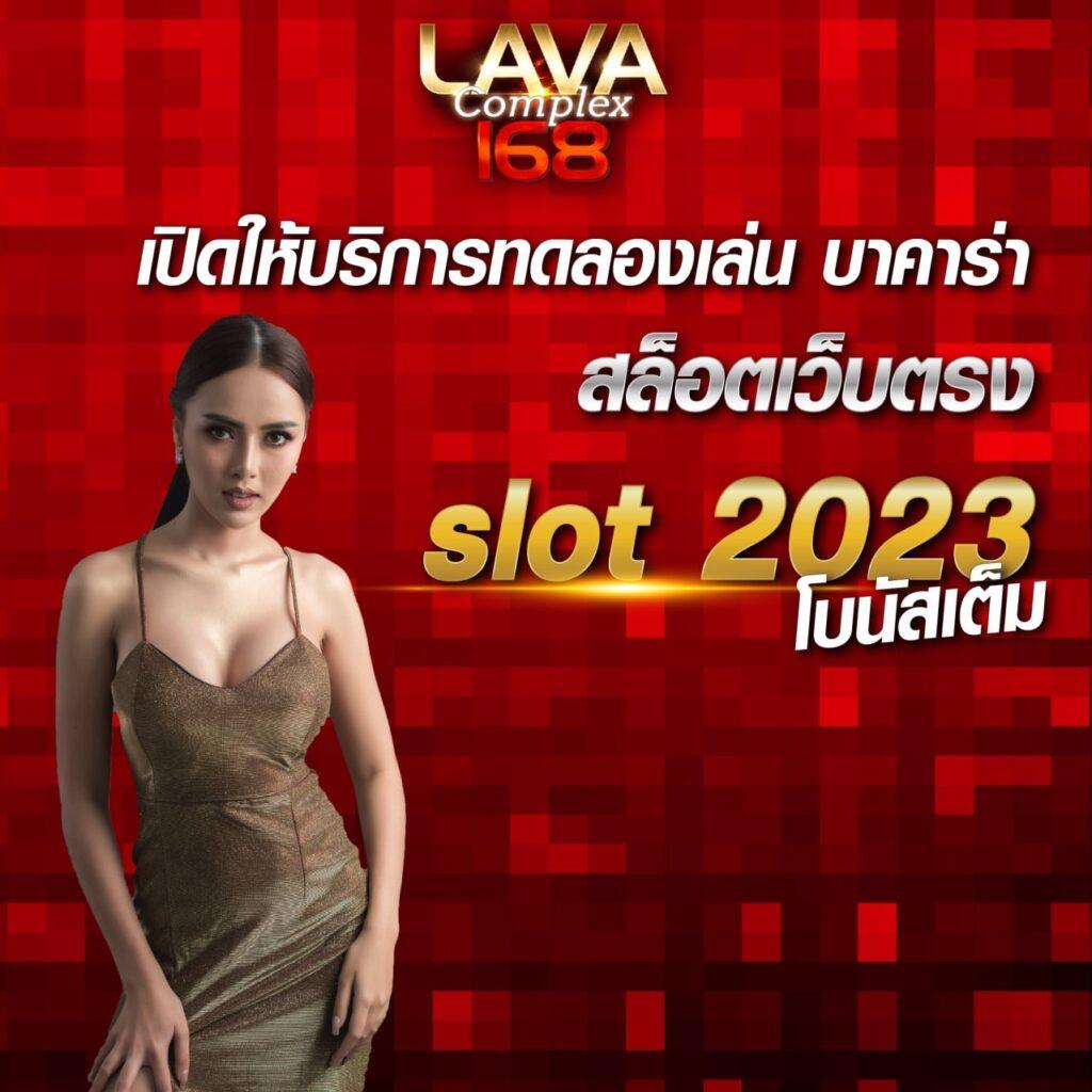 คะแนนในการแข่งขันสดฟุตบอลครบทุกลีก พร้อมวิเคราะห์ทันที