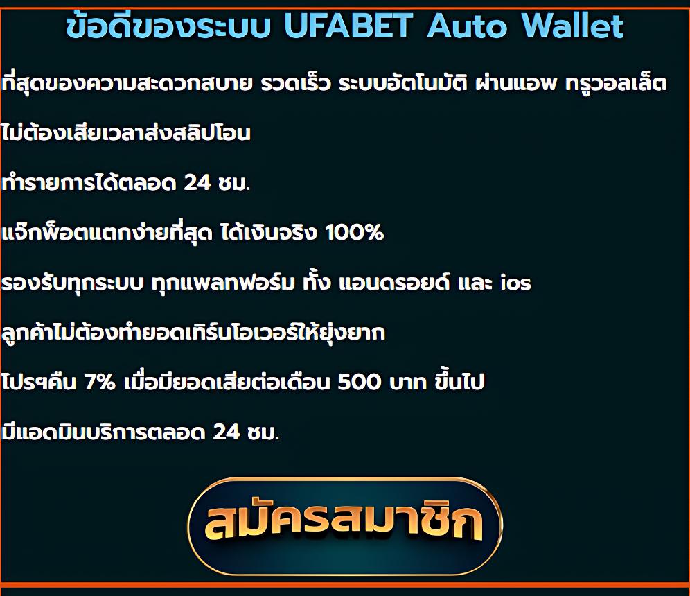 ค่ายสล็อตเว็บตรง แหล่งความสนุกเกมใหม่ล่าสุดในปี 2024