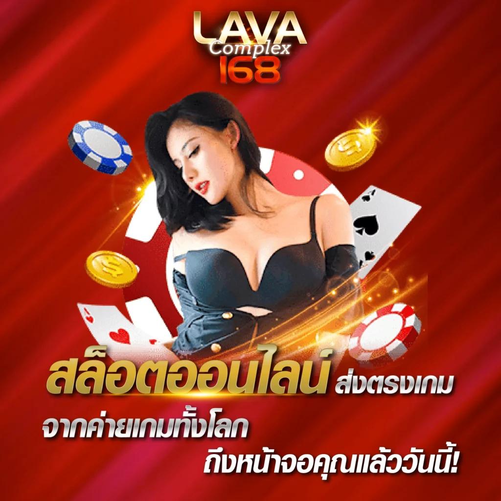 คาสิโนออนไลน์ amb978 เว็บตรง โปรโมชั่นสุดคุ้ม ยิ่งเล่นยิ่งรวย