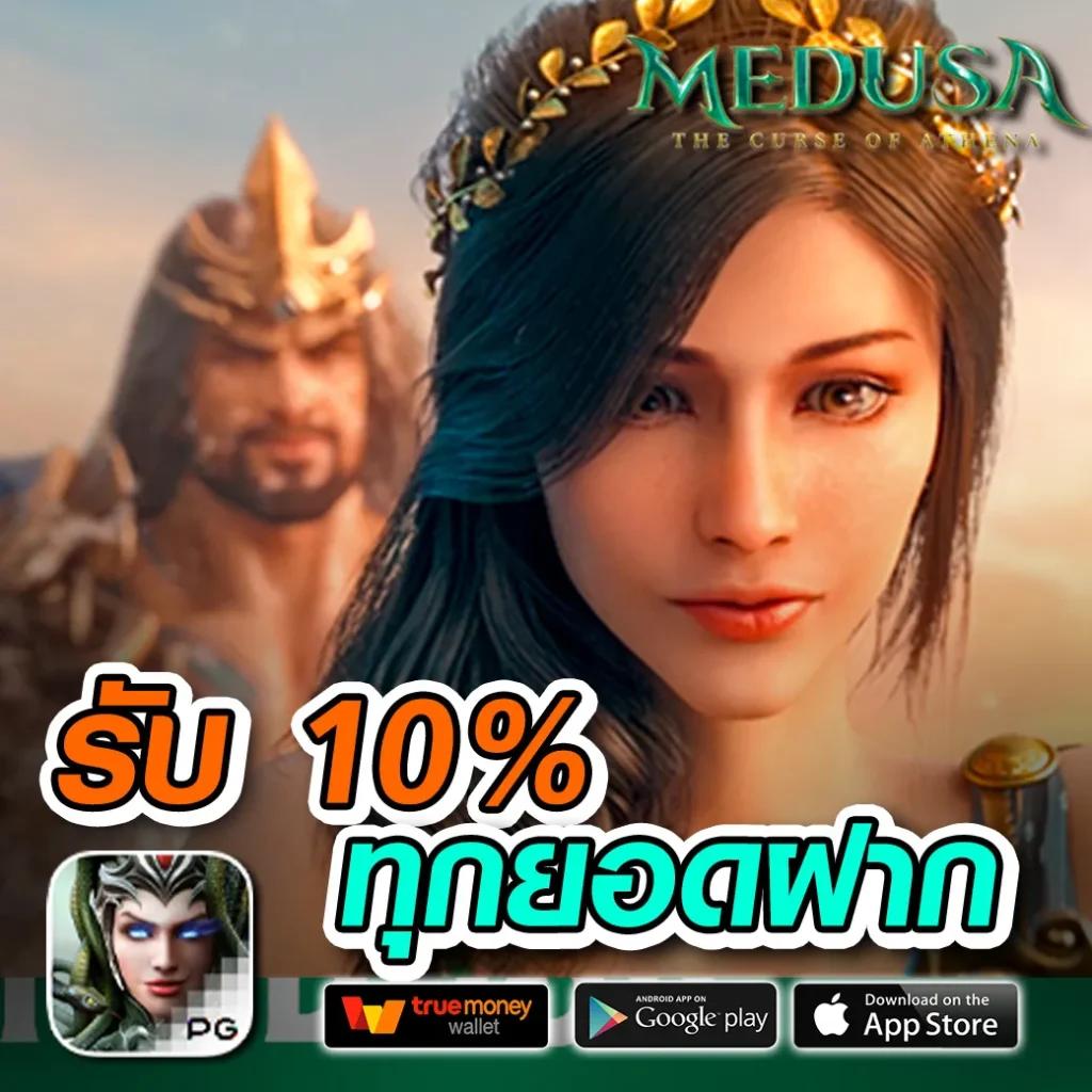 คาสิโนออนไลน์ ผลบอลสด7m พร้อมราคา ล่าสุด 2023 อัปเดตสดใหม่