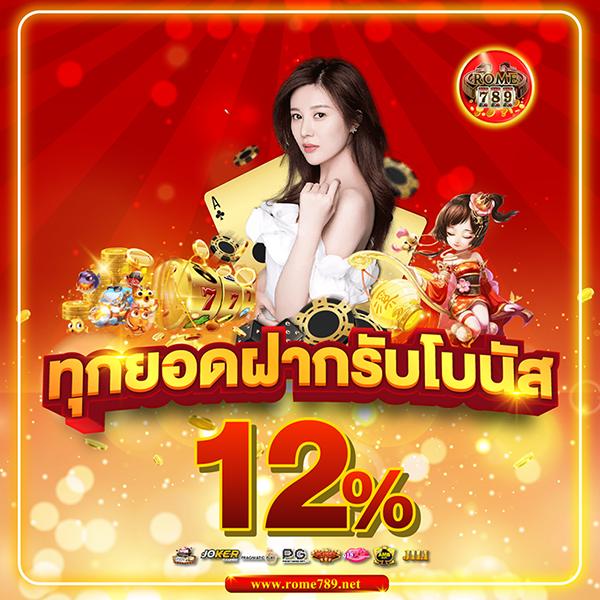 คาสิโนโอเค แหล่งพนันออนไลน์ยอดนิยม ระบบทันสมัย 2024