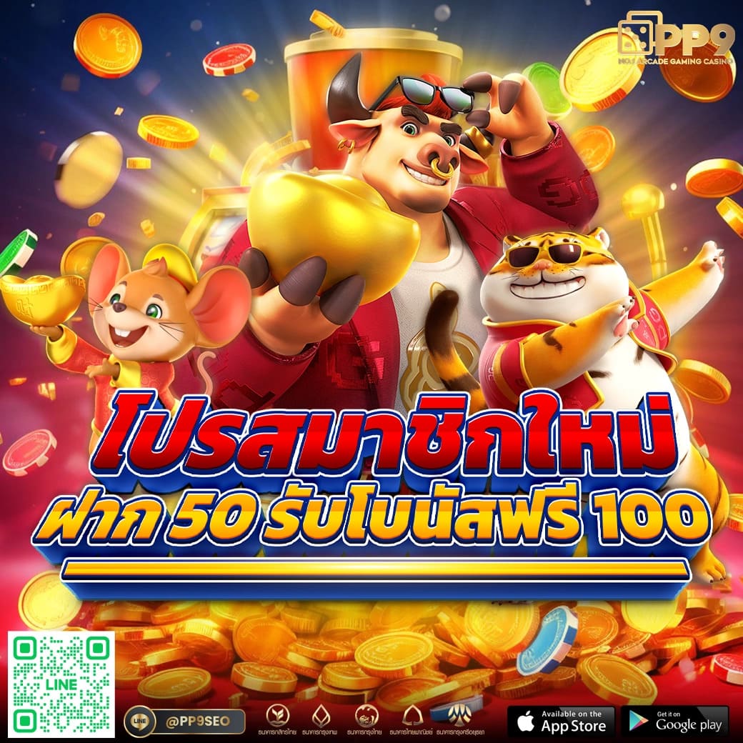 คาโนโลน คาสิโน ออนไลน์ เว็บตรง แตกง่าย โปรโมชั่นเด็ดมากที่สุด