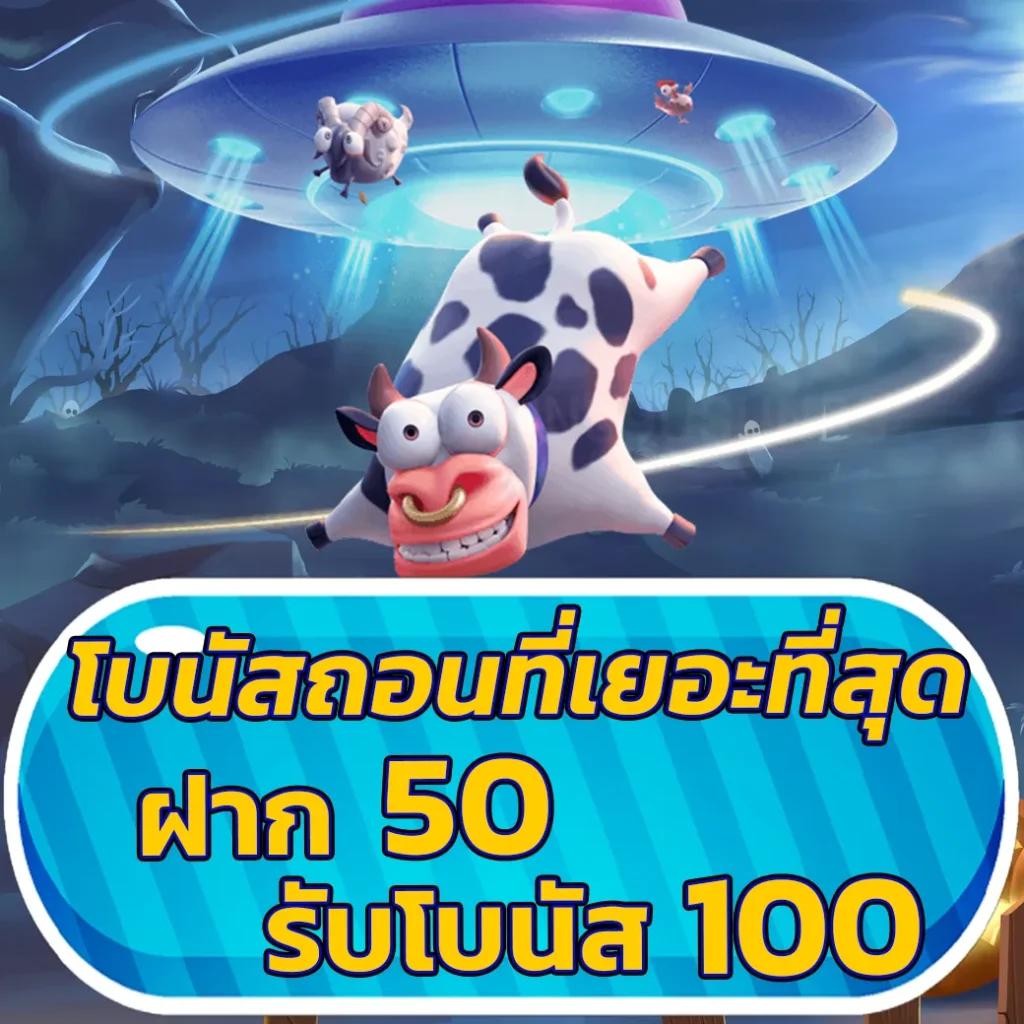 จีคลับ คาสิโนเว็บตรง มาตรฐานระดับสากล เล่นง่าย จ่ายจริง