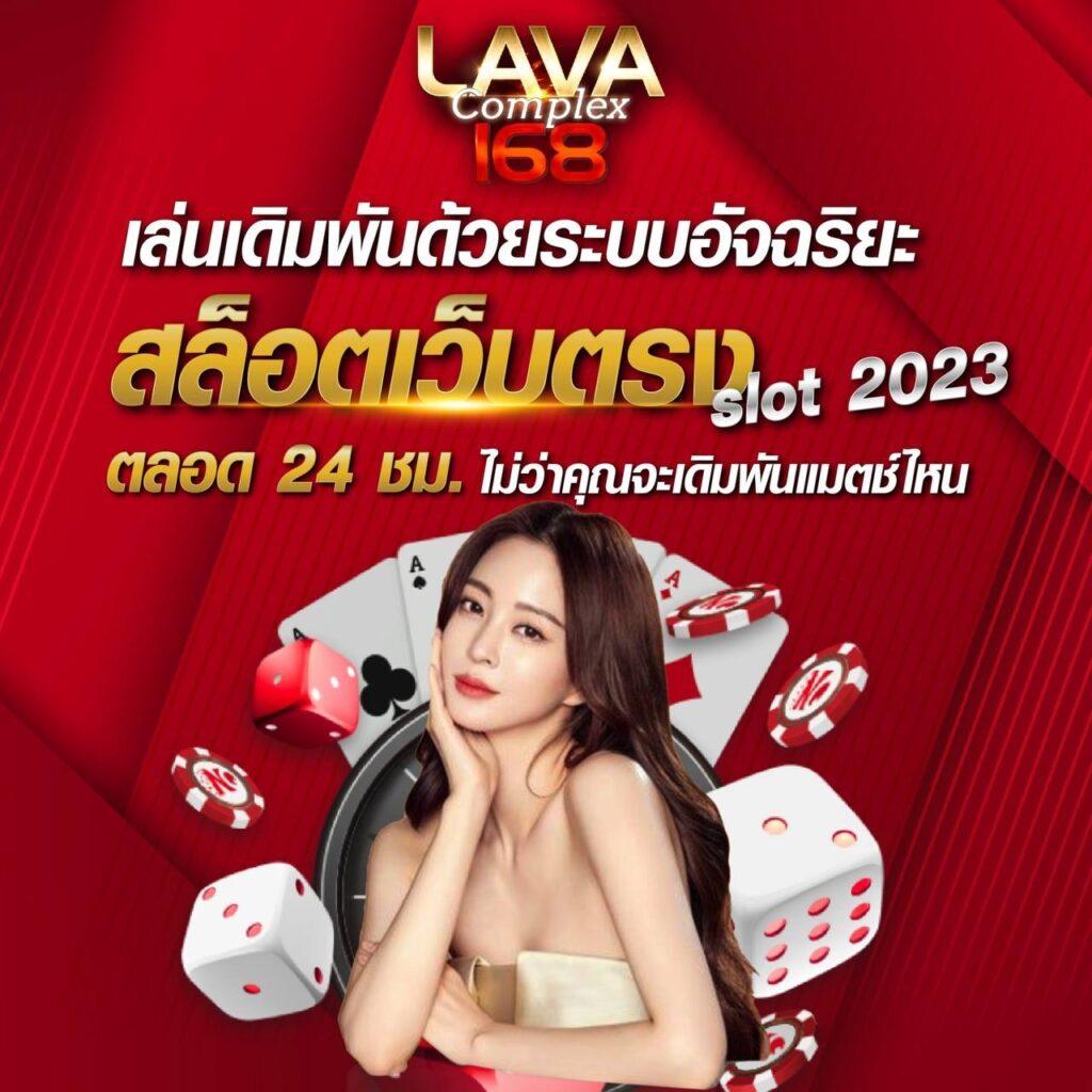 ซูชิ555 สล็อต เว็บใหญ่ มาตรฐานระดับสากล ระบบทันสมัยในไทย