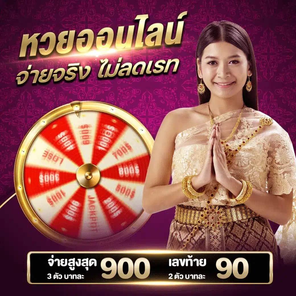 ซุปเปอร์ สล็อต168 คาสิโนครบวงจร ระบบออโต้ ฝากถอนง่ายทันใจ
