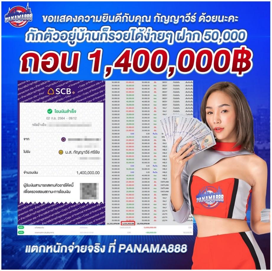 ดู บอล สด วัน นี้ คาสิโนมือถือ ร่วมสนุกง่าย บริการทันสมัย