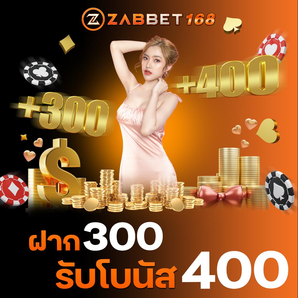 ดู ผลบอลสด ช่องทางการเชียร์ที่ได้รับความนิยมในไทยล่าสุด