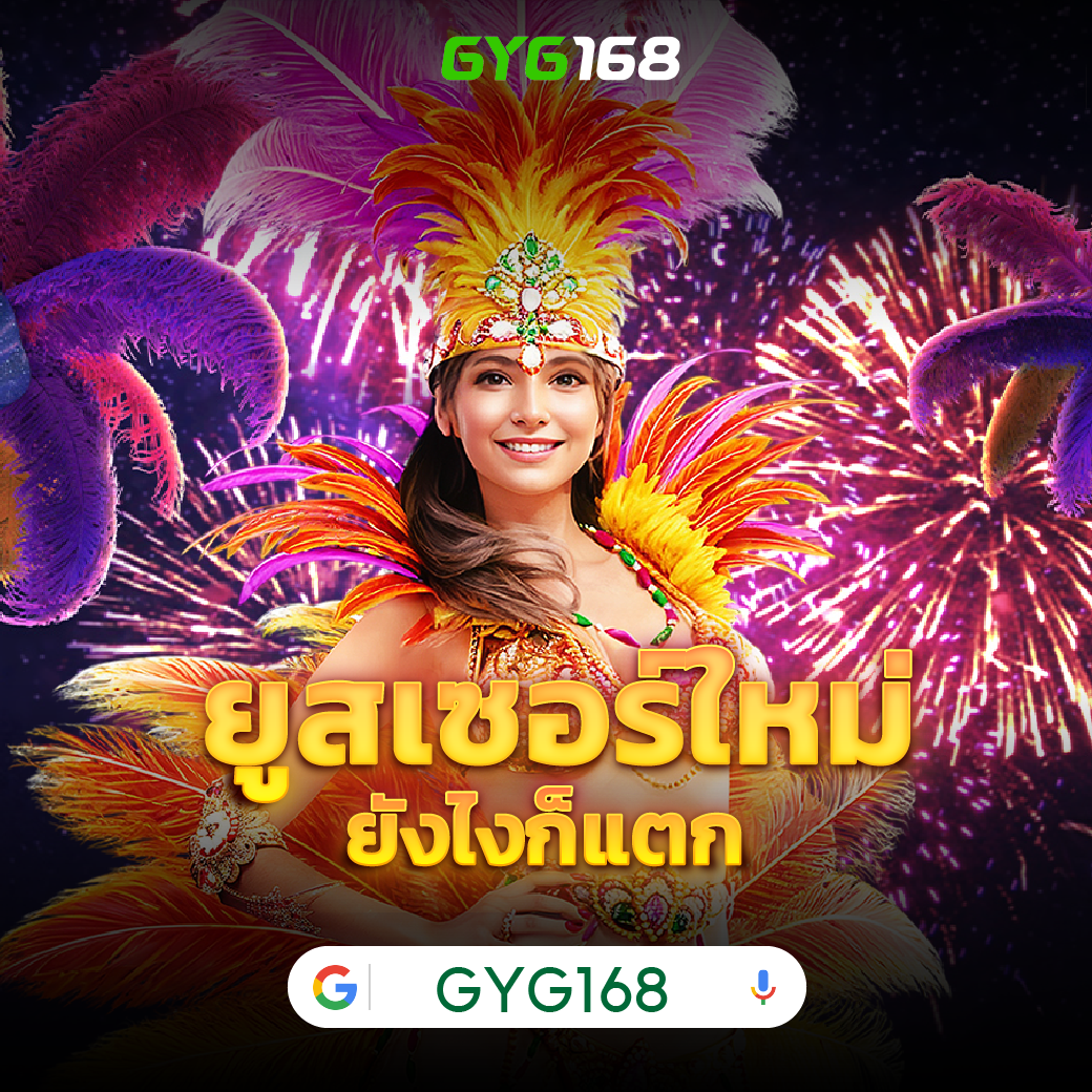 ดูบอลสด 7m เดิมพันง่าย ระบบเร็ว ลุ้นมันส์ทุกวัน