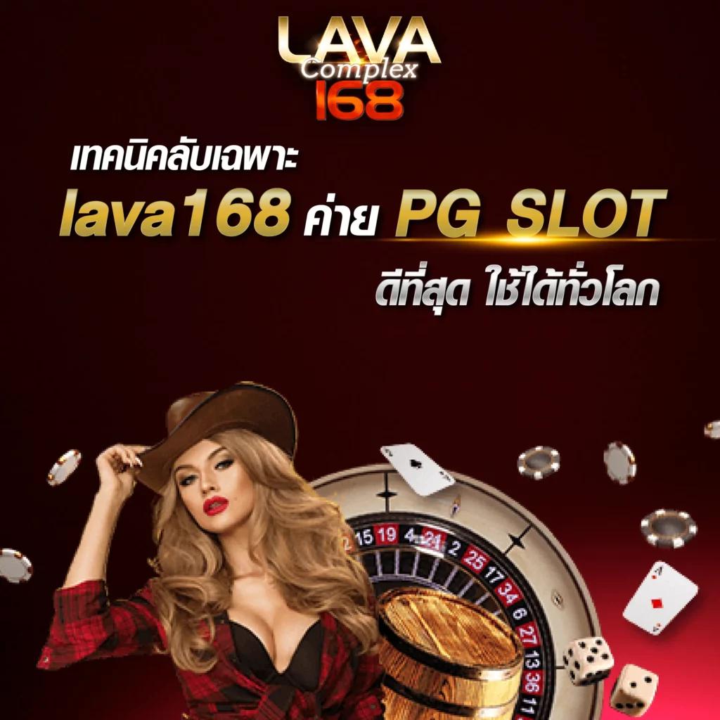 ดูบอลสดมือถือฟรีวันนี้ พร้อมสูตรเล่นง่ายบนแพลตฟอร์มชั้นนำ