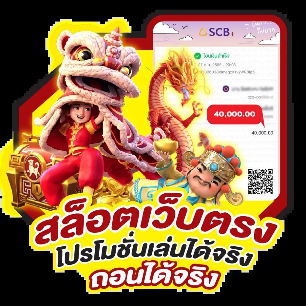 ดูบอลสดวันนี้ แหล่งเดิมพันครบทุกความสนุก และความตื่นเต้น