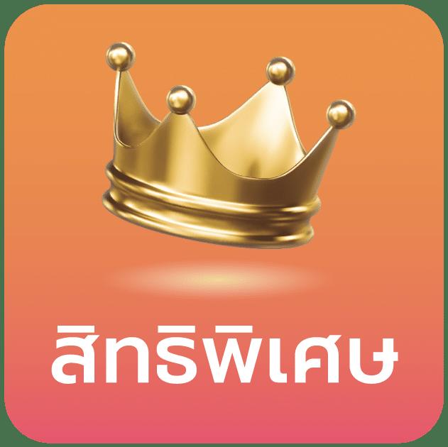 ดัมมี่ได้เงินจริง ช่องทางใหม่แห่งการลงทุนที่คุ้มค่าและปลอดภัย