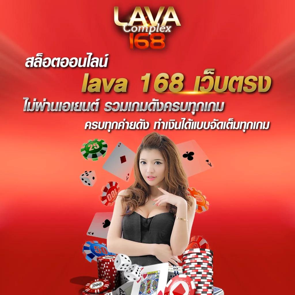 ดราก้อนสล็อต คาสิโนออนไลน์ปลอดภัย ระบบทันสมัย พร้อมโปรโมชั่นสุดฮิต