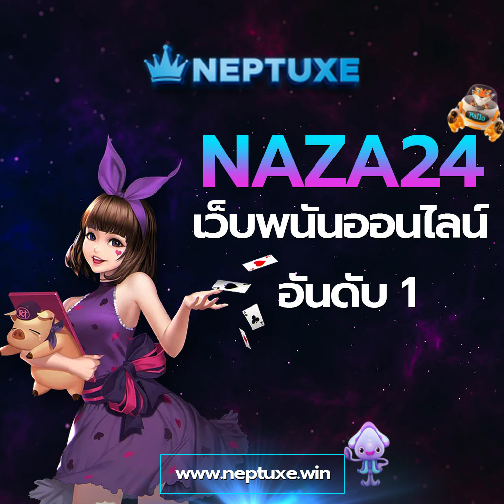 ดาวน์โหลด918kiss คลังเกมคาสิโนออนไลน์ยอดนิยม มีครบทุกความสนุก