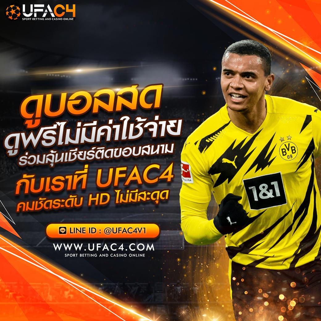 ดาวน์โหลดซุปเปอร์สล็อต ทดลองเล่น สล็อตแตกง่าย ฟรี 24 ชั่วโมง