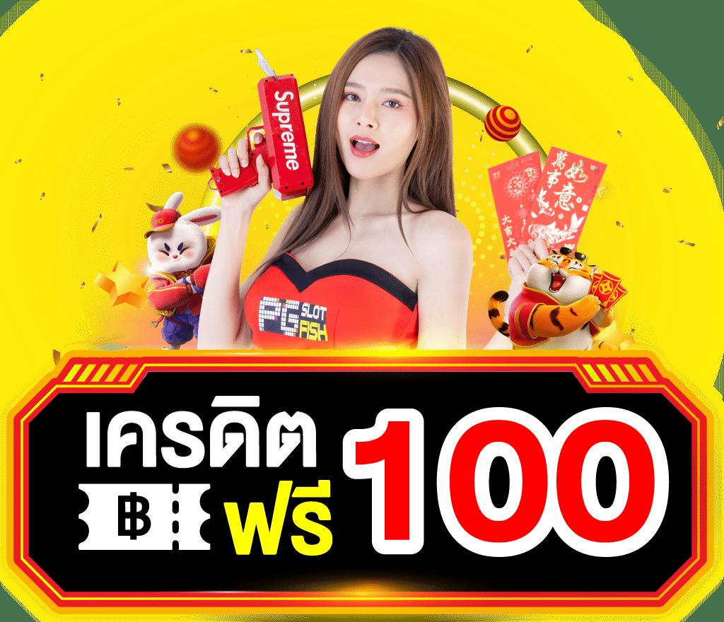 ติดต่อเว็บ Lottovip ช่องทางเข้าหลักสำหรับนักพนันไทยยอดนิยม
