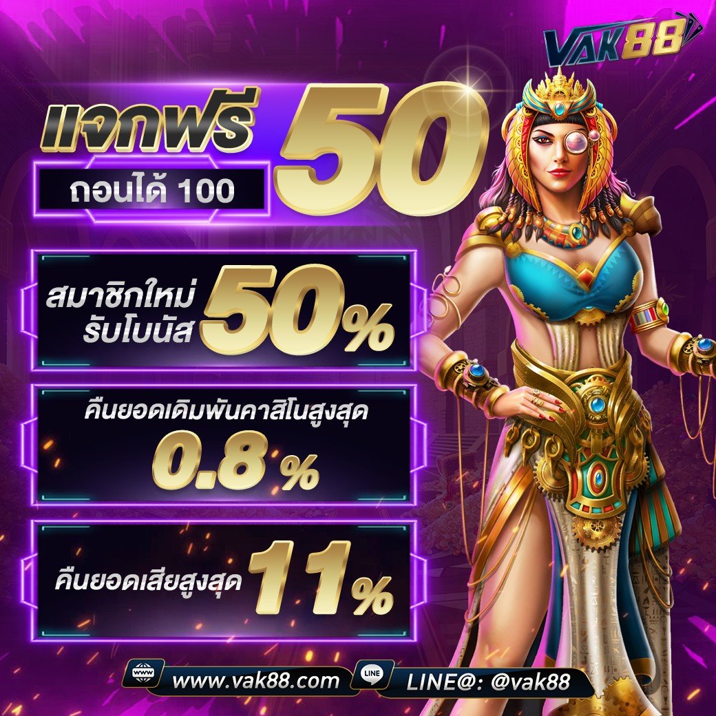 ตรวจสอบเว็บพนันออนไลน์ ล่าสุด จบทุกปัญหาเรื่องเดิมพัน