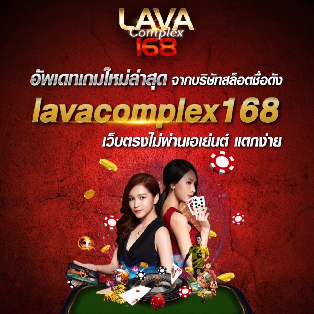 ตาราง ช่วงเวลา สล็อต แตกวันนี้ เดิมพันสนุกทุกเวลา ลุ้นรางวัลใหญ่