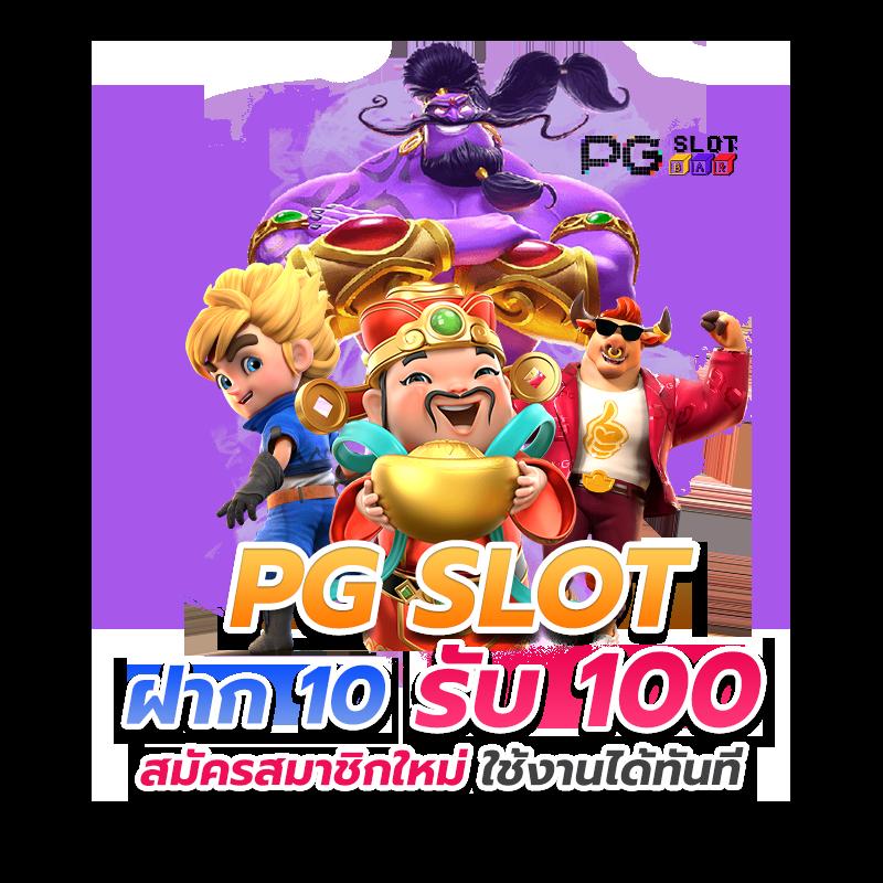 ตารางบ้านผลบอลวันนี้ อัปเดตใหม่ล่าสุด ผลบอลวันนี้แม่นยำทุกคู่