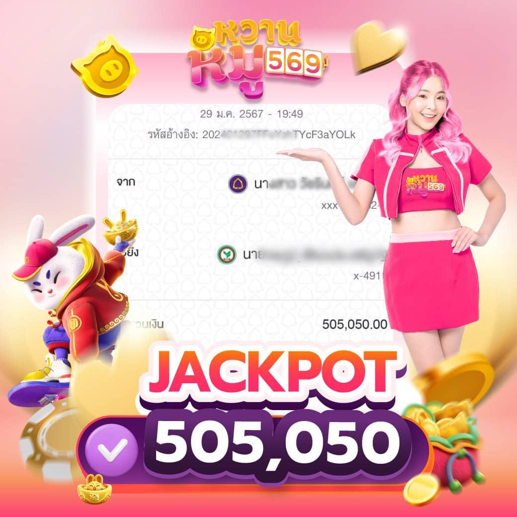ตารางแตกpg สล็อตเว็บตรง บริการเต็มรูปแบบในไทย